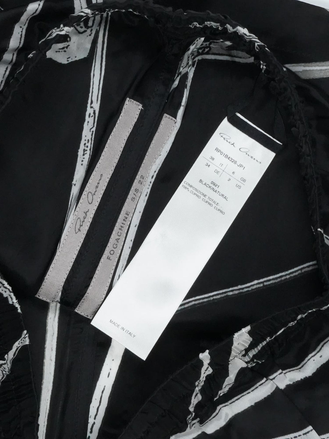 Rick Owens Geometric Boxer Shorts - SS22 "Fogachine"