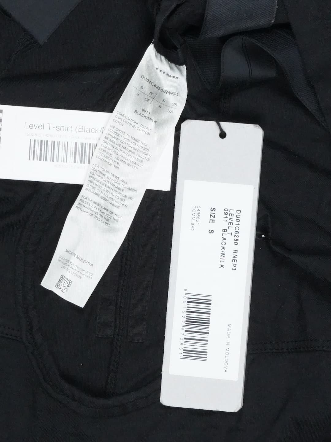 Rick Owens Poem Level Tee - SS23 "Edfu"