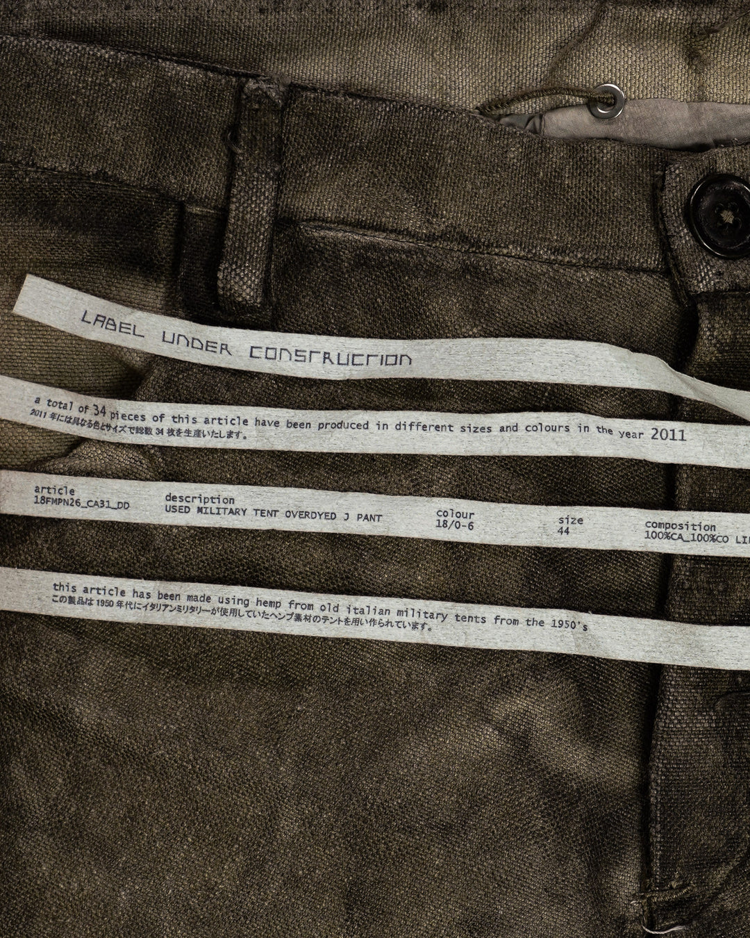 Label Under Construction Military Tent J-Cut Jeans - SS11