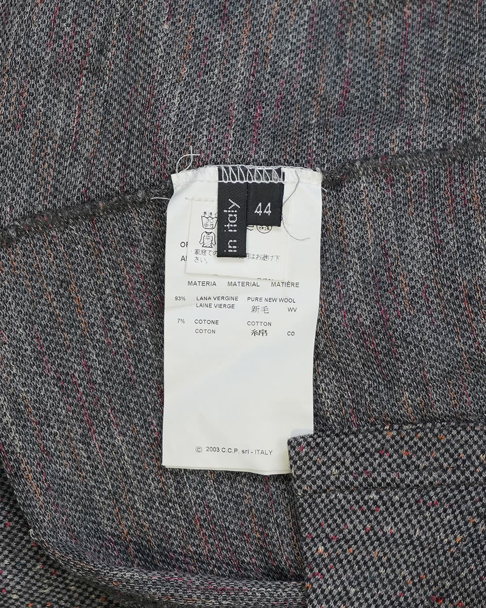 Carol Christian Poell Tweed Sweater - FW03 "Inner Space"