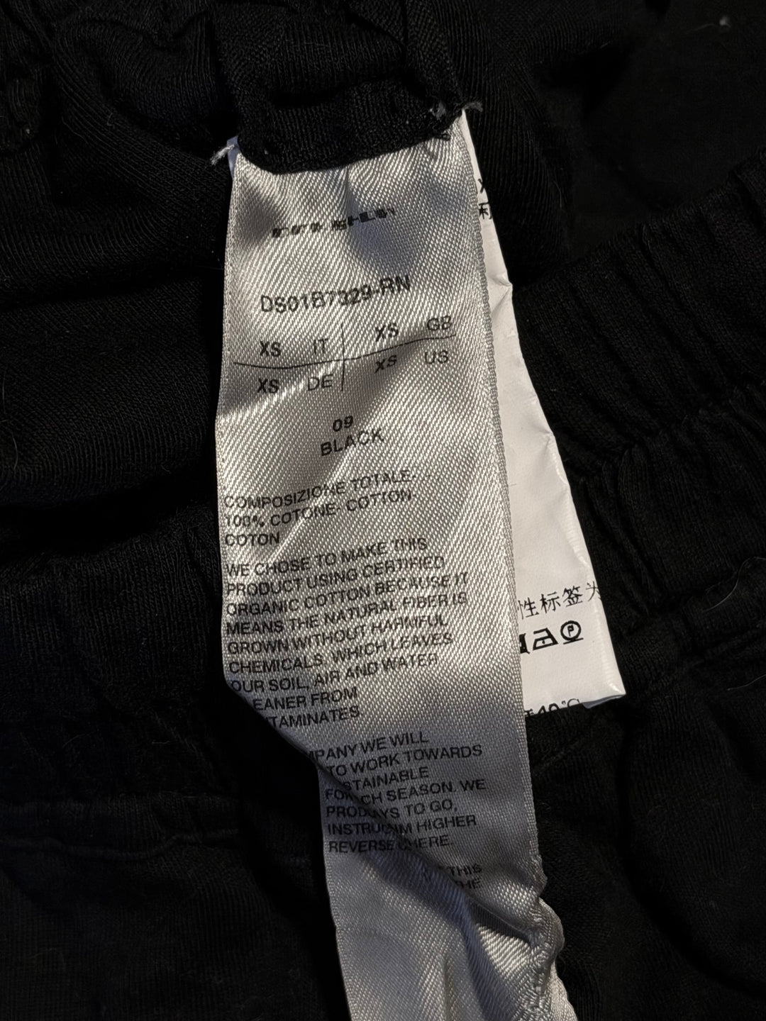 Rick Owens Berlin Sweatpants - SS22 "Fogachine"