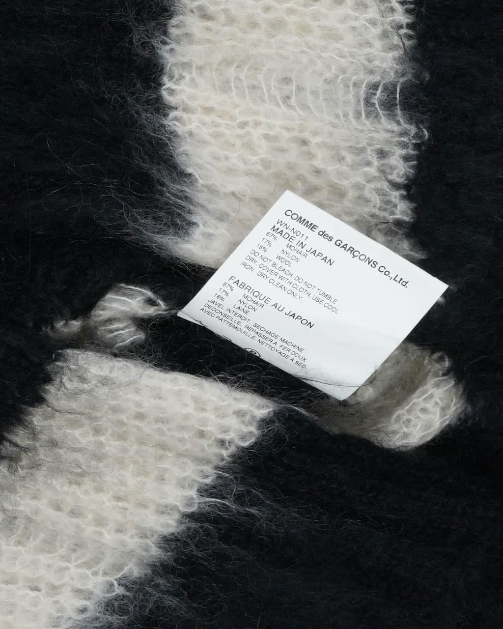 Junya Watanabe Distressed Mohair Sweater - AW14