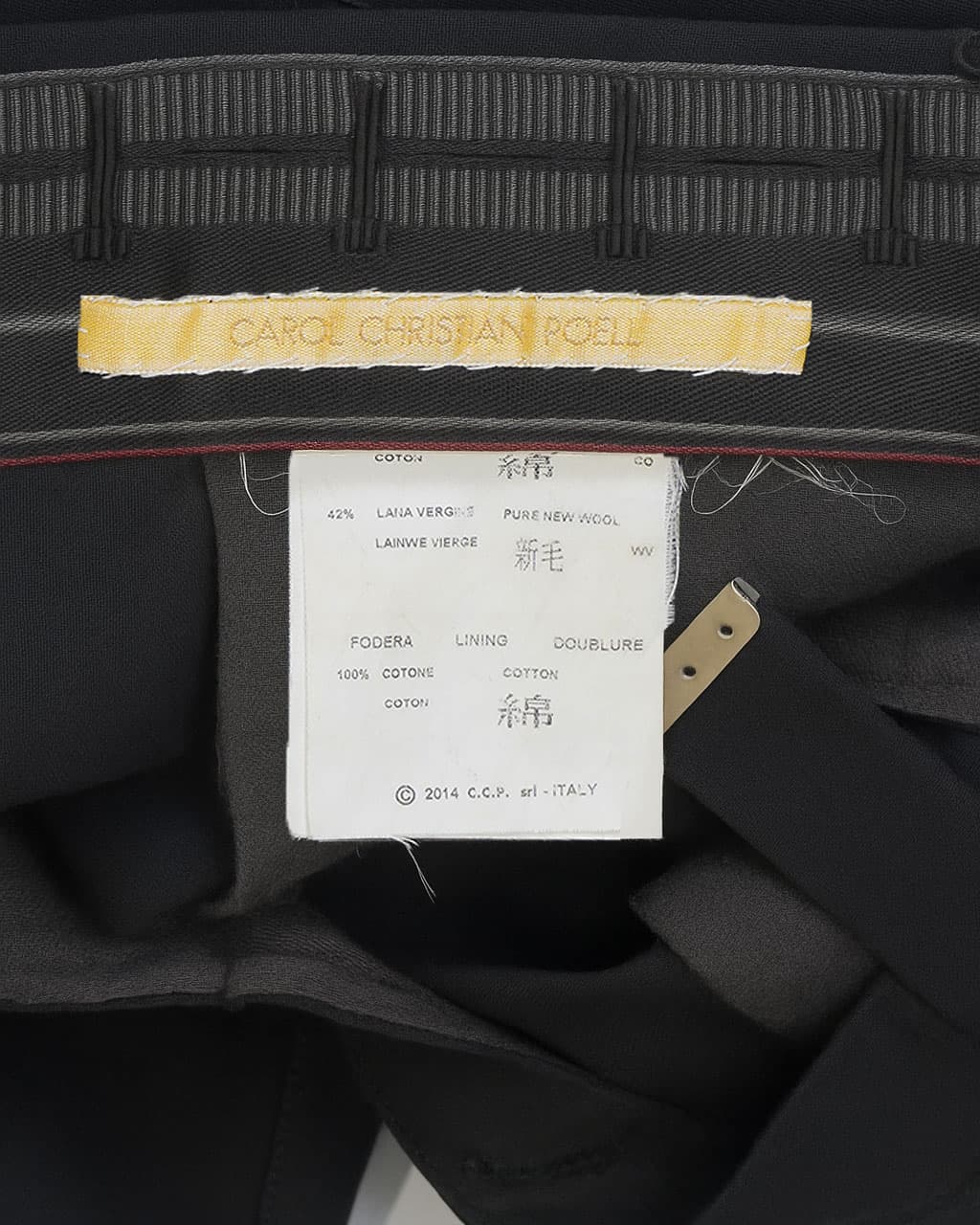 Carol Christian Poell Breadstick Pants